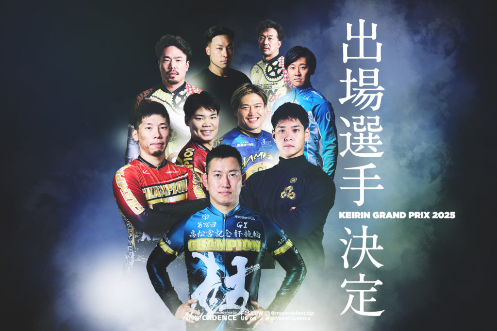 ☆秋田さま専用☆ サテライト秋田 | 秋田市茨島の競輪場外車券場。入場料無料（お子様